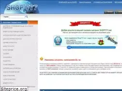 Sites similar to shop777.net