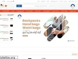 Sites similar to shop9.org