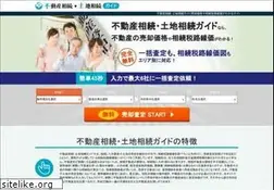 Sites similar to shopa.org