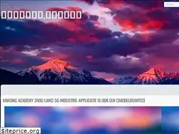 Sites similar to shopaccgame48h.com