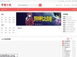 Sites similar to shopaholicfeed.com