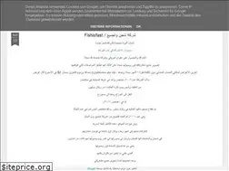 Sites similar to shopaholicp.blogspot.com