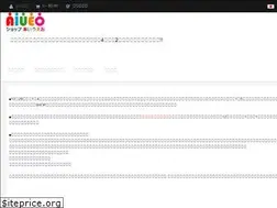 Sites similar to shopaiueo.com