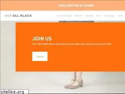 Sites similar to shopallblack.com