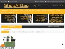 Sites similar to shopallday.gr