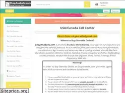 Sites similar to shopanabolic.com