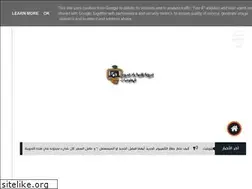 Sites similar to shoparabs.blogspot.com