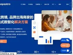 Sites similar to shopastro.com