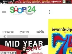 Sites similar to shopat24.com