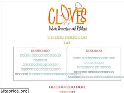 Sites similar to shopatcloves.com