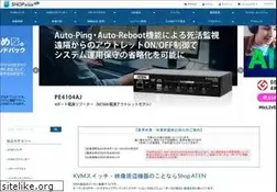 Sites similar to shopaten.jp