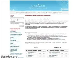Sites similar to shopaudit.ru