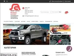 Sites similar to shopauto.com.ua