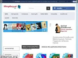 Sites similar to shopbay.gr