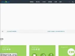 Sites similar to shopbest.cn