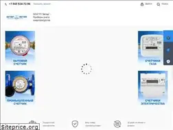 Sites similar to shopbetar.ru