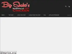 Sites similar to shopbigshakes.com