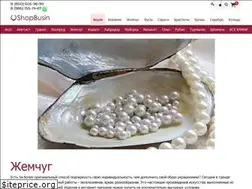 Sites similar to shopbusin.ru