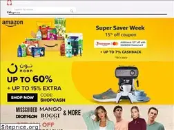 Sites similar to shopcash.ae
