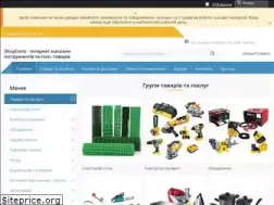 Sites similar to shopcentr.com.ua