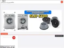 Sites similar to shopche.com