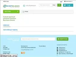 Sites similar to shopclean.md
