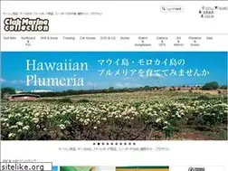 Sites similar to shopcm.com