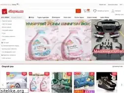 Sites similar to shopcn.mn