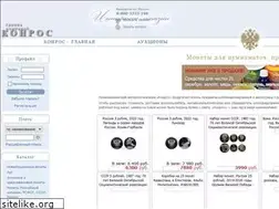 Sites similar to shopconros.ru