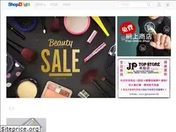 Sites similar to shopdada.com
