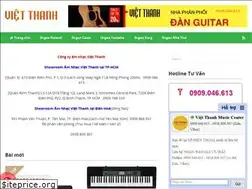 Sites similar to shopdanorgan.com