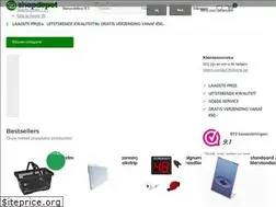 Sites similar to shopdepot.nl