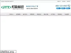 Sites similar to shopdescreateurs.com