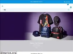 Sites similar to shopdisney.disney.co.jp