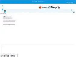Sites similar to shopdisney.jp