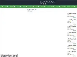 Sites similar to shopeapp.com