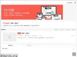 Sites similar to shopee.org.cn