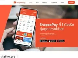 Sites similar to shopeepay.co.th