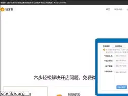 Sites similar to shopefx.com