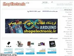 Sites similar to shopelectronic.ir
