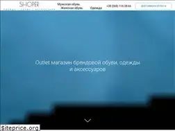 Sites similar to shoper.club