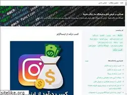 Sites similar to shoperfa.blogsky.com