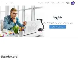 Sites similar to shoperfa.com
