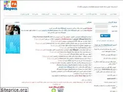 Sites similar to shoperzfa.com
