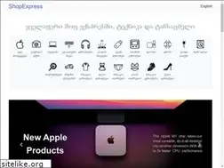 Sites similar to shopexpress.ge