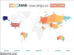 Sites similar to shopfans.com
