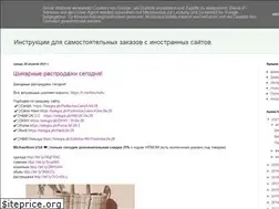 Sites similar to shopfansy.blogspot.com