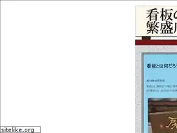 Sites similar to shopfords.com