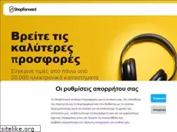 Sites similar to shopforward.gr