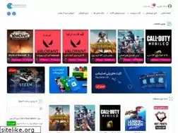Sites similar to shopgiftha.ir